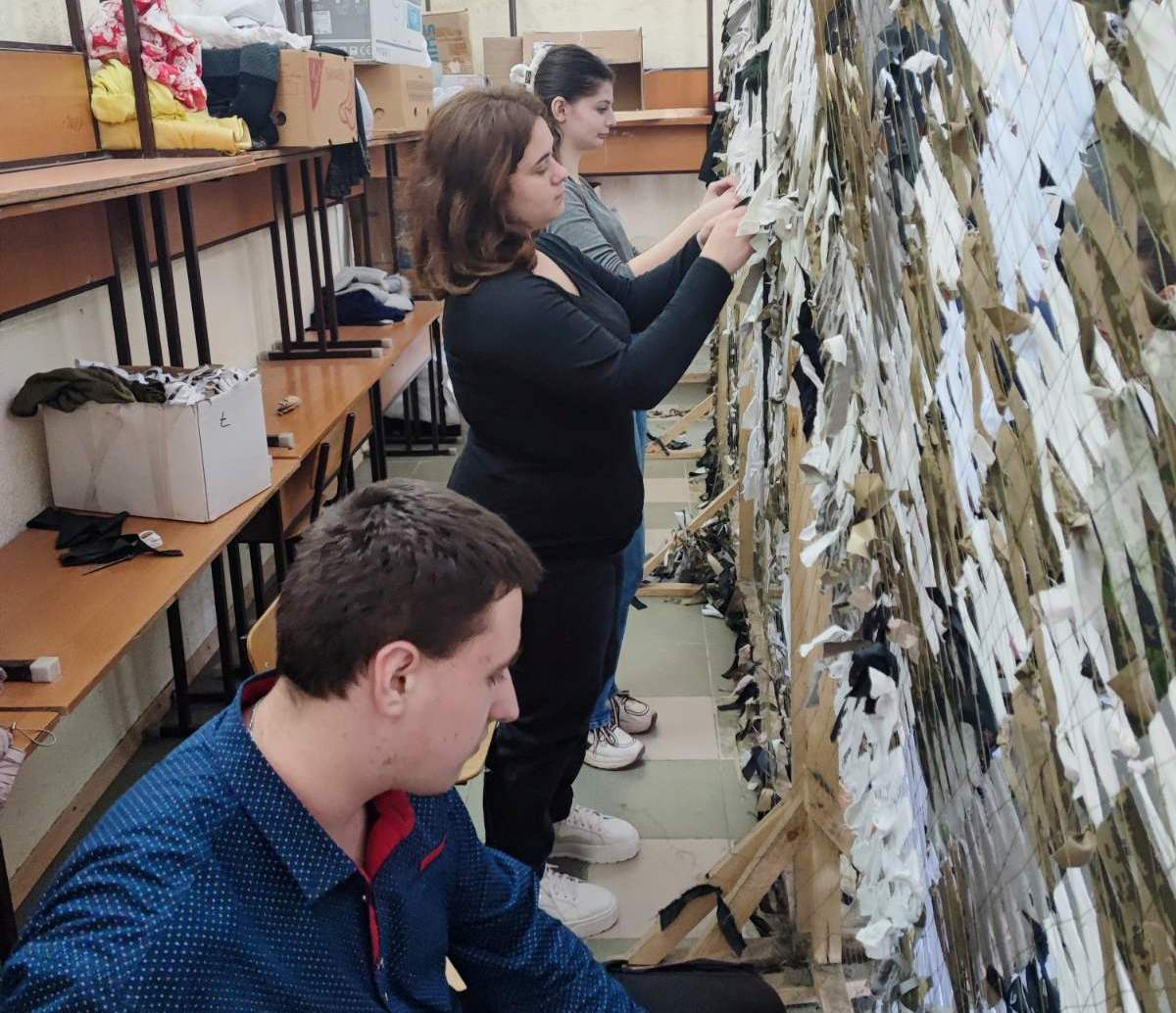 Плетення сіток